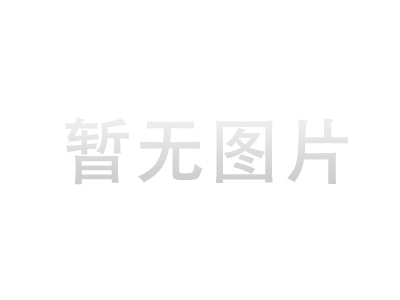 我公司研发的扶贫信息管理平台正式上线了！